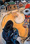 Марк Шагал - The Yellow Cockerel