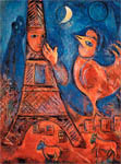 Марк Шагал - Здраствуй, Париж
